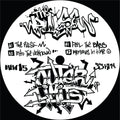 The Pulse - Outer Limits EP - Kniteforce White - KFW015 - 12" vinyl