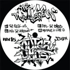 The Pulse - Outer Limits EP - Kniteforce White - KFW015 - 12" vinyl