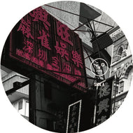 Sasha - Last Night On Earth - Fleuron Drift (Incl. Theo Kottis / Kassian Remixes) - LNOE153 - 12