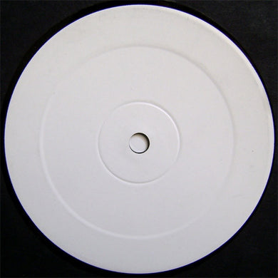 Unknown Artists - Not On Label - We Need Jungle EP - NINETX02 - 12