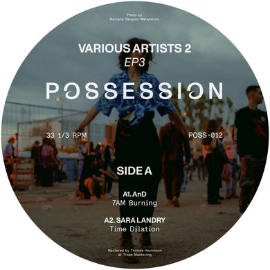 AnD, Sara Landry, JAËSS, UFO95 - Various Artists 2 - EP3 [purple vinyl / discount record] - Possession - POSS-012C_ - 12