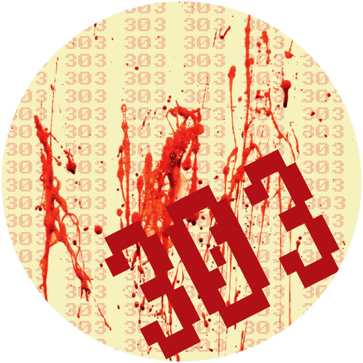 Unknown Artist - Acid Blood EP [red transparent vinyl] - Planet Rhythm - PR303.202 - 12" Vinyl - Techno - Dutch Import