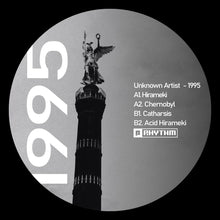 Load image into Gallery viewer, Unknown Artist - Hirameki EP [transparant silver vinyl] - Planet Rhythm - PRRUKLTD1995 - 12&quot; Vinyl - Techno - Dutch Import