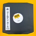 MC Conrad & Makoto - Golden Girl (Re-Recorded) - PWX2601TP