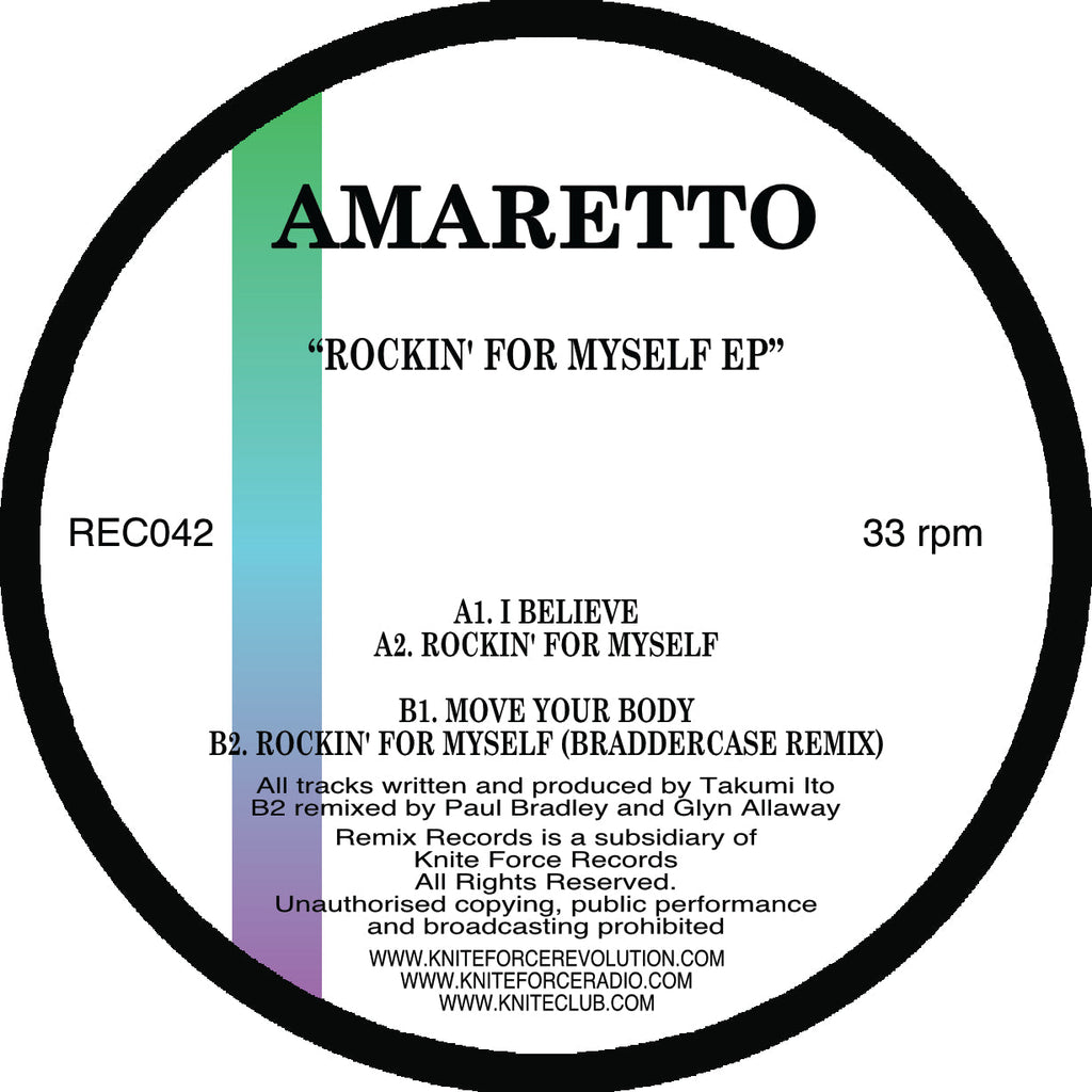 Amaretto - Rockin' For Myself EP - Remix Records - REC42 - Old Skool - 12" Turquoise Vinyl Version
