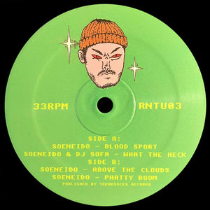 Soeneido - Ruff 'N Tuff - RNTU03 - RNTU03 - 12" Vinyl - Jungle - Dutch Import