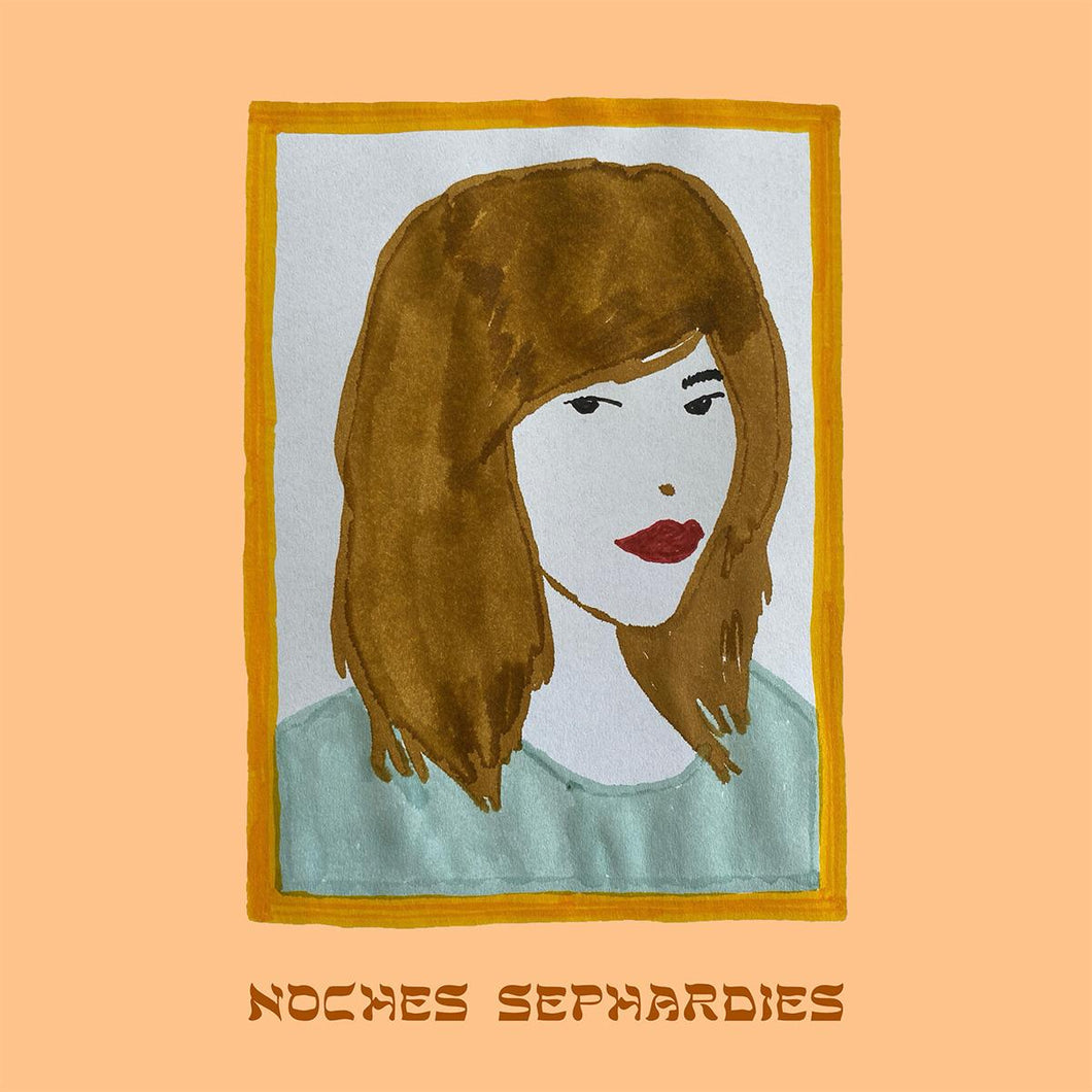 Coco Bryce - Noches Sephardies [pink vinyl / printed sleeve] - Rythmi Tou Kosmou - RTKLP01LTD - 12