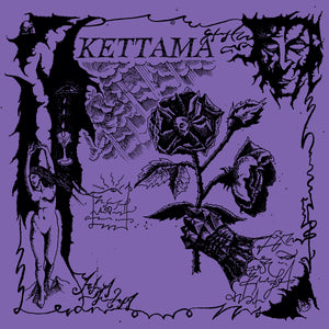 KETTAMA - Fallen Angel - Steel City Dance Discs - SCDD043  - Steel City Dance Discs  - 12" Vinyl
