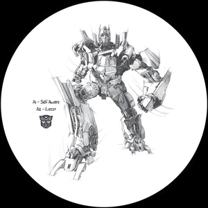 Self Aware EP [grey marbled vinyl] - Vibez '93 - SENTINELPRIME001 - 12"  Vinyl