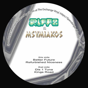 Riffz & Msymiakos - Better Future - Spandangle Selection Vol. 26 - SSV26 - 12" Vinyl