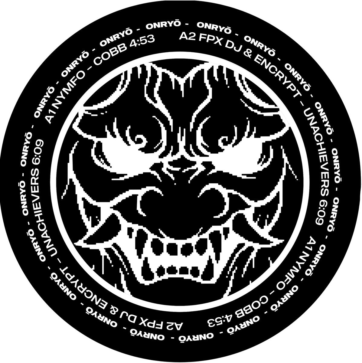 Onryo V/A - front sleeve
