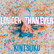 Load image into Gallery viewer, Kintsuku - The Hornets Nest - Louder Than Ever - THN004 - 12&quot;  Vinyl