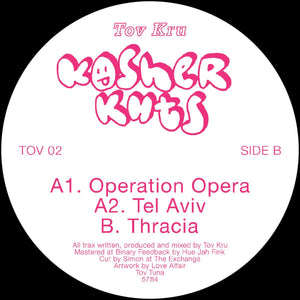 Tov Kru - Kosher Kuts - Operation Opera   - 12" vinyl - TOVTUNA02