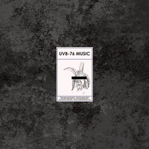 Bokeh - Mars & Blaze EP - UVB-76 Music - 12"  Vinyl /Printed Sleeve- UVB76-015