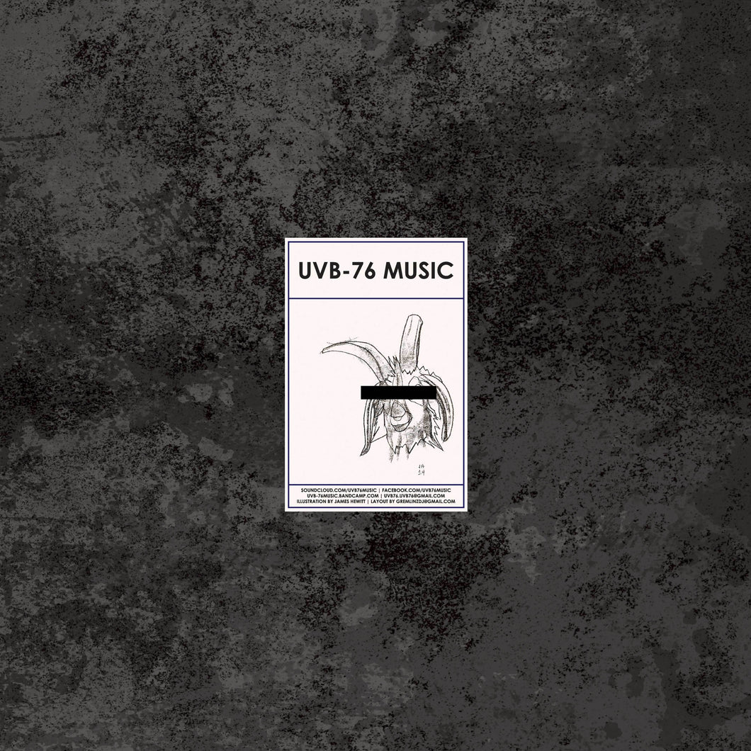 Bokeh - Mars & Blaze EP - UVB-76 Music - 12