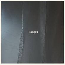 Load image into Gallery viewer, Sleepnet - Doorway -  Vision Recordings - Sleepnet - VSN137 - 12&quot; clear vVinyl - Dutch Import