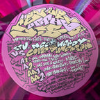 Stu Chapman , Nee & Wendy Vs Core Dimension - Feel the Freedom Ep - Return Of the Vibe - ROTV018 - 12" Splatter Vinyl + digital download