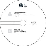 Andrey HoT, Barbitura, DJ 1312, Dima Pulsar - Cold Blooded Murdarah - Dan Jet Records  - DANJET005VNL - 12
