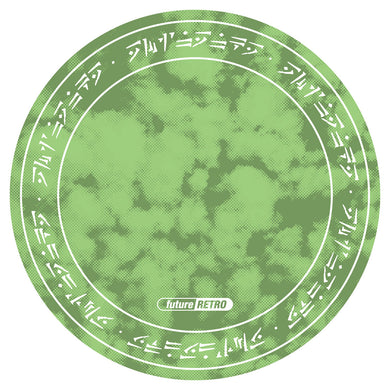 Eminence & Sabola - FR048 - Future Retro London - 12