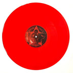 Dj Stephano - Stella Remixes EP - Kniteforce Records - KF323SE - 12" Transparent Red Vinyl
