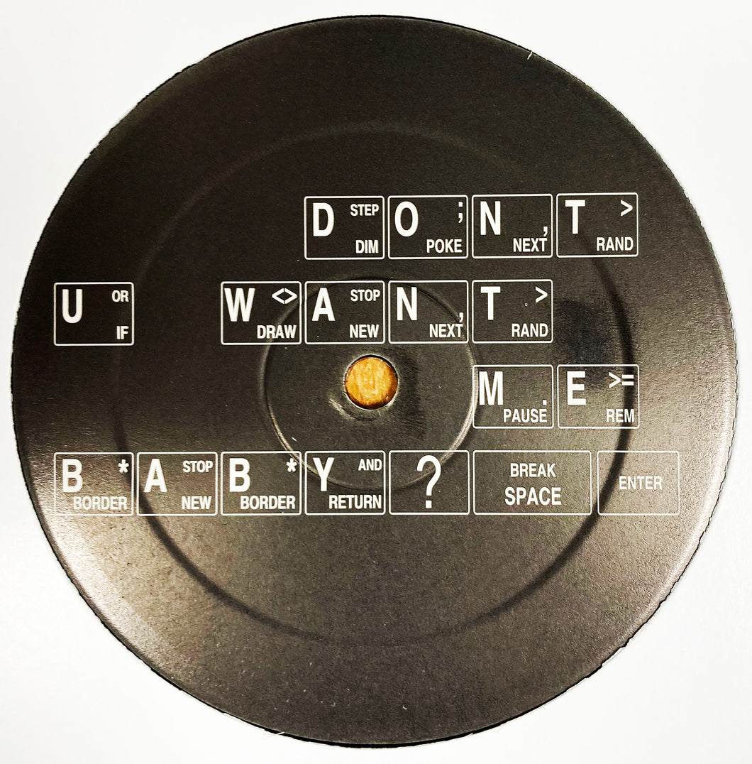 Unknown Artist - Don't U Want Me Baby – LEAGUE 001 - 12