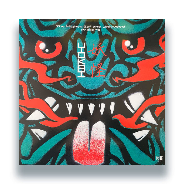 The Mighty Zaf & Linkwood Present - Yokai - 80s - ES120005 - 12