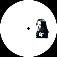 Unknown - Toms Diner - WHITE LABEL - 12