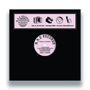 Magari - M.A.D RECORDS 012 - M.A.D RECORDS - MAD012X - Deep House - 12" Vinyl