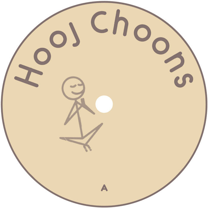 Pete Lazonby - Sacred Cycles - Hooj - HOOJ186 - 12" Vinyl - Deep Tech, Classic