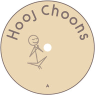 Pete Lazonby - Sacred Cycles - Hooj - HOOJ186 - 12