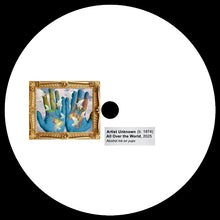 Load image into Gallery viewer, Unknown - All Over the World / Be the Dancer - Gallery - ART007 - 12&quot; Vinyl - House, Disco, Edits