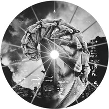 Load image into Gallery viewer, Adam Beyer - A-Sides Vol. 14 V1 - Drumcode - DC340V1 - 12" Vinyl - Techno