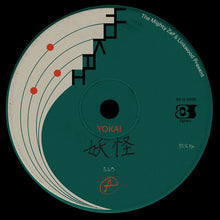 Load image into Gallery viewer, The Mighty Zaf &amp; Linkwood Present - Yokai - 80s - ES120005 - 12&quot; Vinyl - Edits, Disco