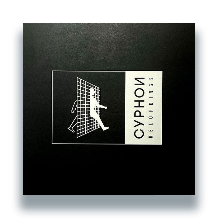 Domenic Capello - Galactic Praise EP - Cyphon Recordings - CYPHN17 - 12" Vinyl - Deep House, Detroit, Deep Tech