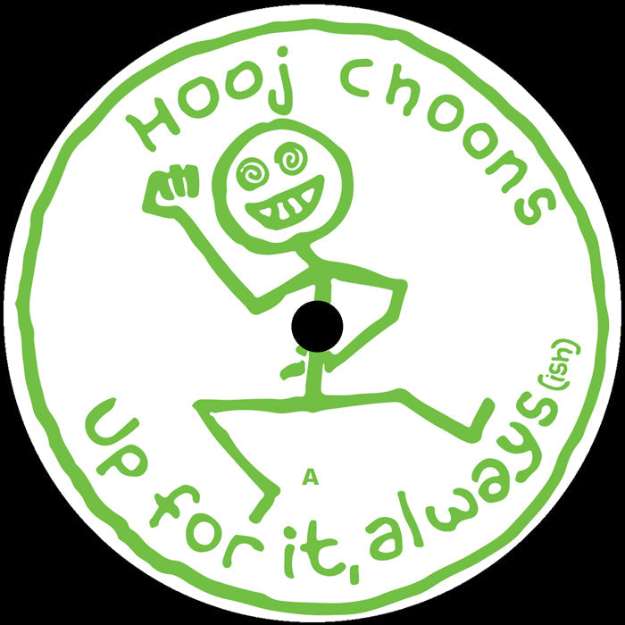 Hyper Go Go - High - HOOJ  - 12" Vinyl  inc Cloud 9 remix - Housed - HOOJ171