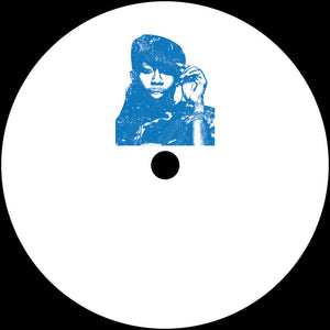 Unknown - Wayside / Demeanour - Digwah - DIGWAH10 - Deep Tech