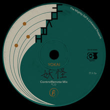 Load image into Gallery viewer, The Mighty Zaf &amp; Linkwood Present - Yokai - 80s - ES120005 - 12&quot; Vinyl - Edits, Disco