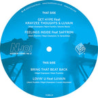 NJoi - Hidden Gems Vol. 2  Get Hype (Feat. Krayzee Thoughts & Luvain) /Feelings Inside (Feat. Saffron) -Food Music - 12" Vinyl - YUMNJ3