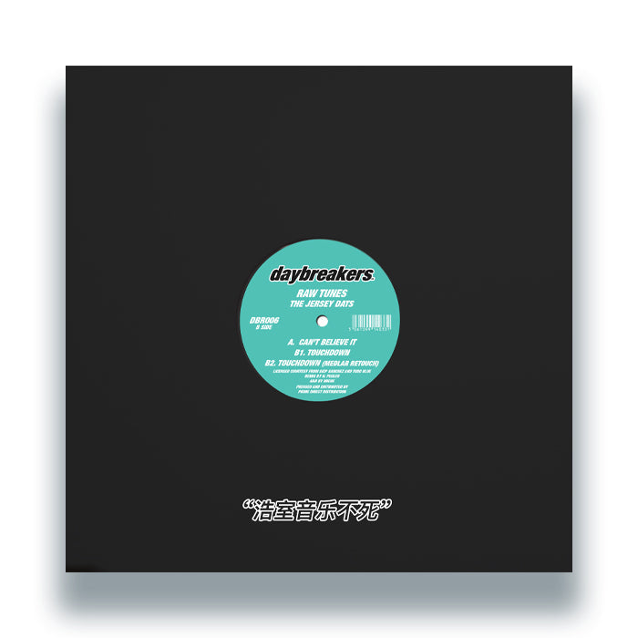 Raw Tunes - The Jersey DAT's (w/ Medlar Remix) - DAYBREAKERS - DBR006 - 12" Vinyl - Deep House