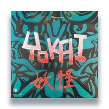 Load image into Gallery viewer, The Mighty Zaf &amp; Linkwood Present - Yokai - 80s - ES120005 - 12&quot; Vinyl - Edits, Disco