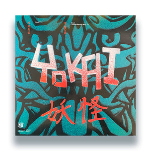 The Mighty Zaf & Linkwood Present - Yokai - 80s - ES120005 - 12" Vinyl - Edits, Disco