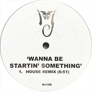 MJ - Don't Stop Til You Get Enough (12