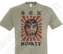 Load image into Gallery viewer, Monkey Magic -  T-Shirt 100% Cotton