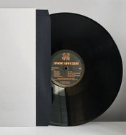 Ram Records - Origin Unknown - The Touch / Valley of the Shadows Remixes - New Decade / Ant Miles   - 12