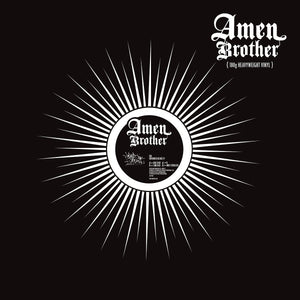 DJH - Unfinished Biznizz EP - AB-VFS001- Amen Brother - 12" Vinyl