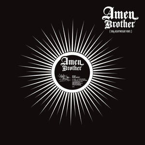 Diplomat ‘Washing Machine’ EP – AB-VFS003 –  Amen Brother - 12" Vinyl