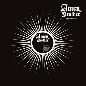 DJ Pooch ‘Return Of The Skrufneck’ EP – AB-VFS004- Amen Brother - 12" Vinyl