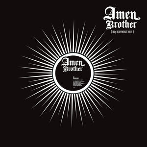 DJ H – Finished Biznizz EP - Amen Brother - 12" Vinyl - Vinyl Fanatiks AB-VFS021