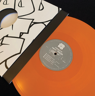 Good 2 Go - Kick Four EP - Innercore/Sync Dynamix/DJ Skye/Daniel Silk - 12