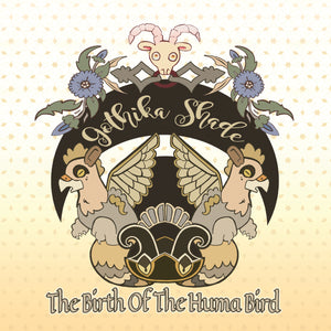 Gothika Shade - The Birth Of The Huma Bird EP  - Kniteforce -  KF081 - 12" Vinyl